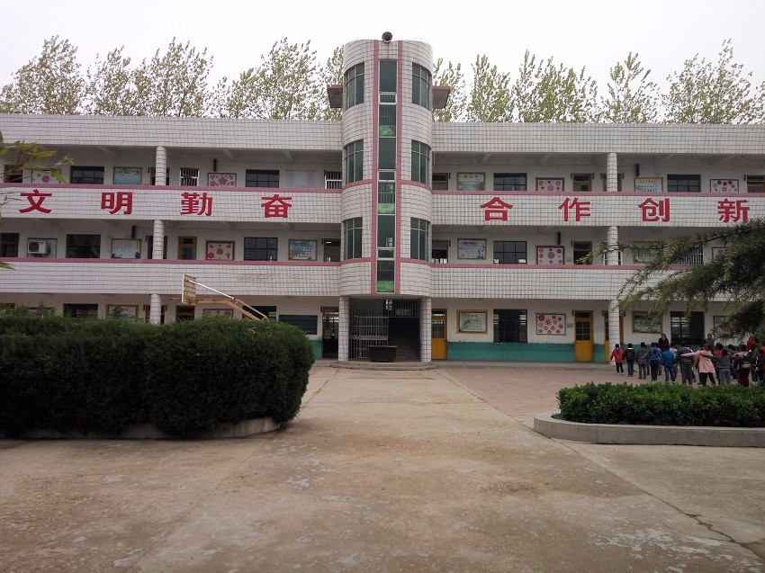 新沂市墨河琅墩小学简介_学校概况_新沂市墨河中心小学