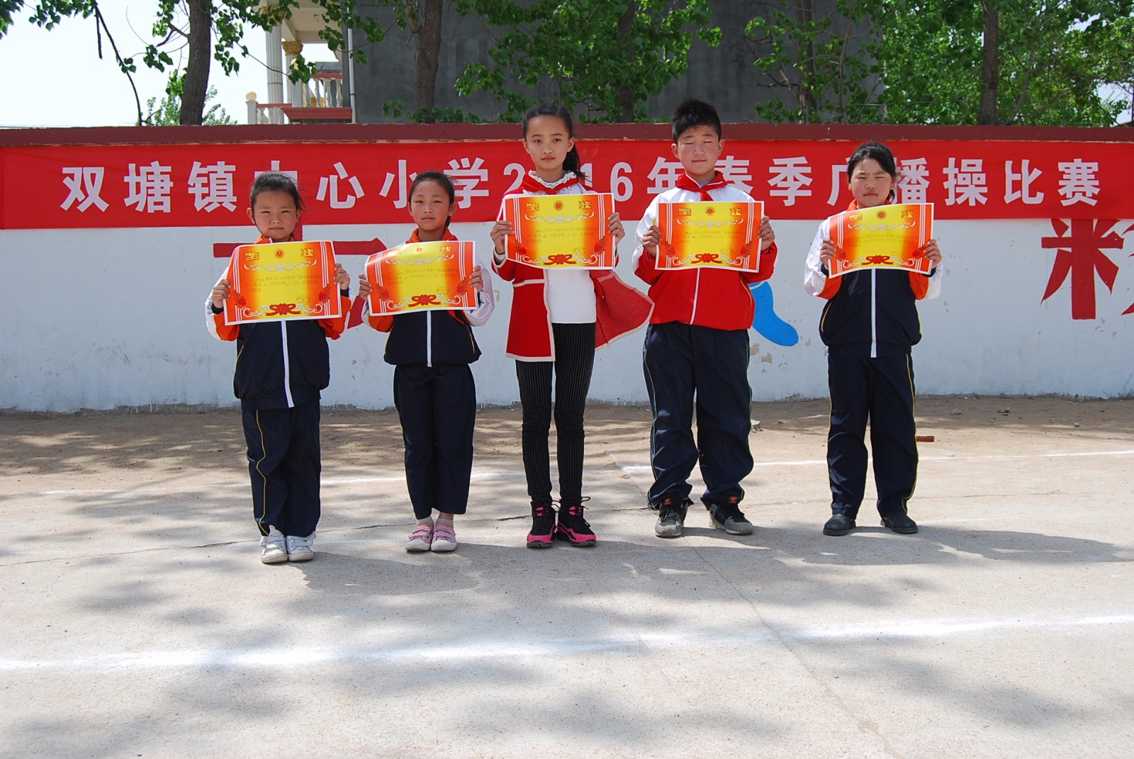 希望风帆 雏鹰展翅_校园新闻_新沂市双塘镇中心小学