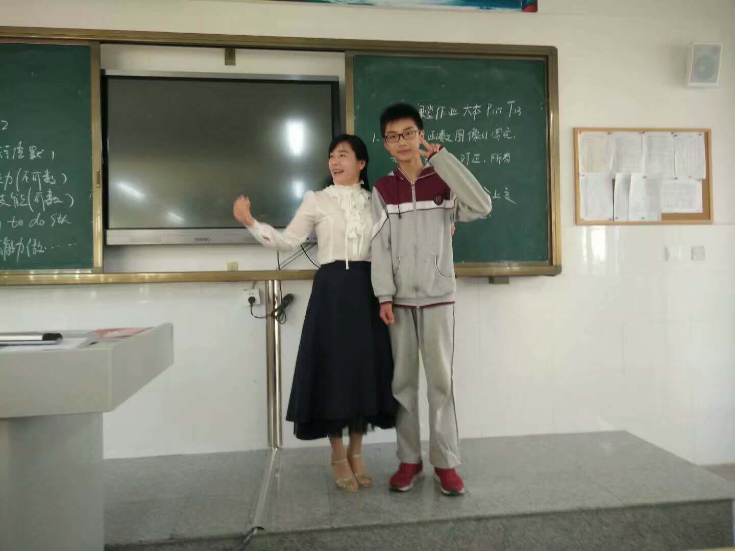 一个"有行动特质的理想主义者" ——记新沂市第一中学教师任敬华