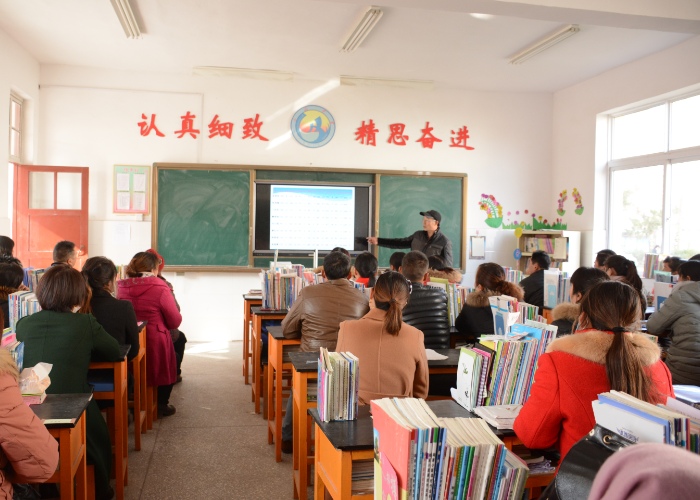 合沟中学隆重举行家长会