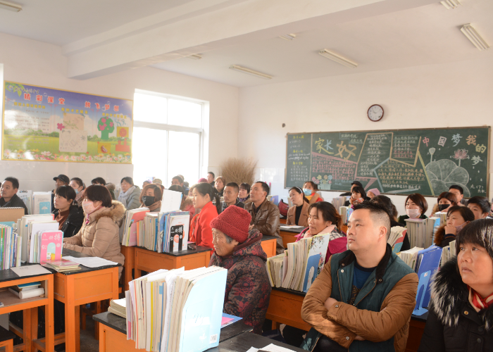 合沟中学隆重举行家长会-校园之窗_新沂市合沟中学