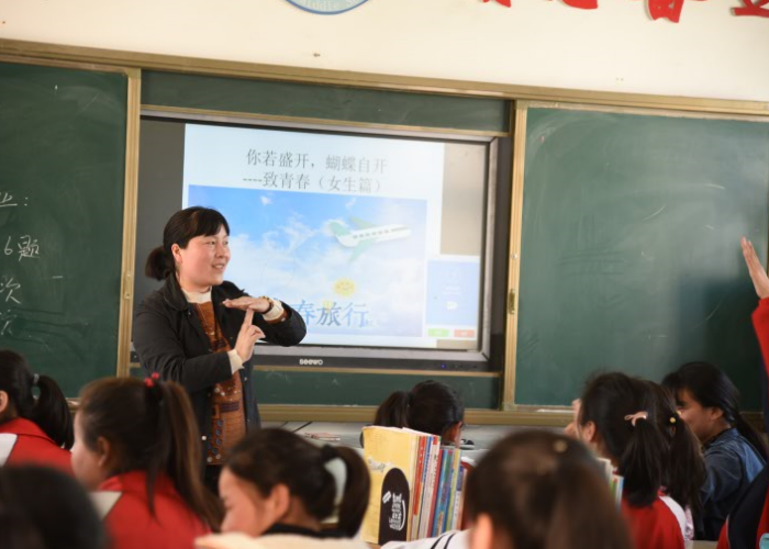 新沂市合沟中学  >> 校园之窗
