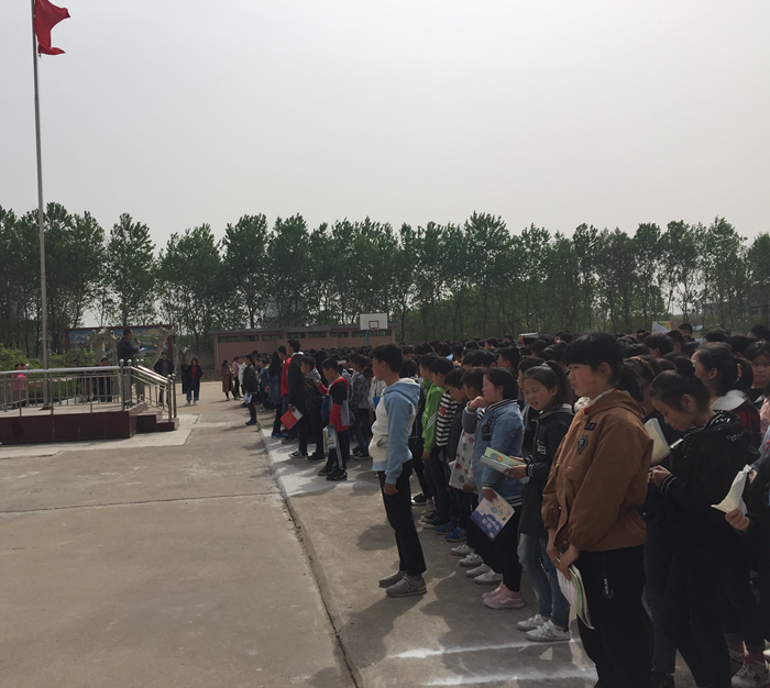 第五中学举行地震应急疏散演练_校园之窗_新沂教育