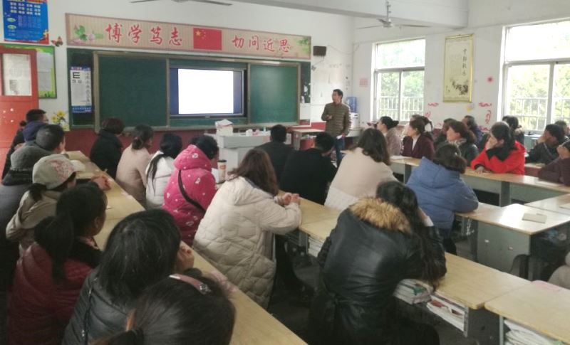 窑湾中学全校学生召开家长会-校园动态_新沂市窑湾中学