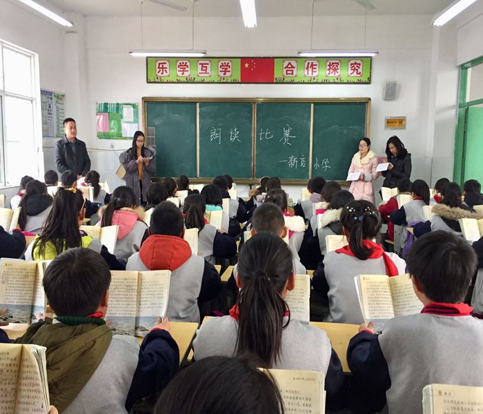 校园动态_新沂市小湖中心小学