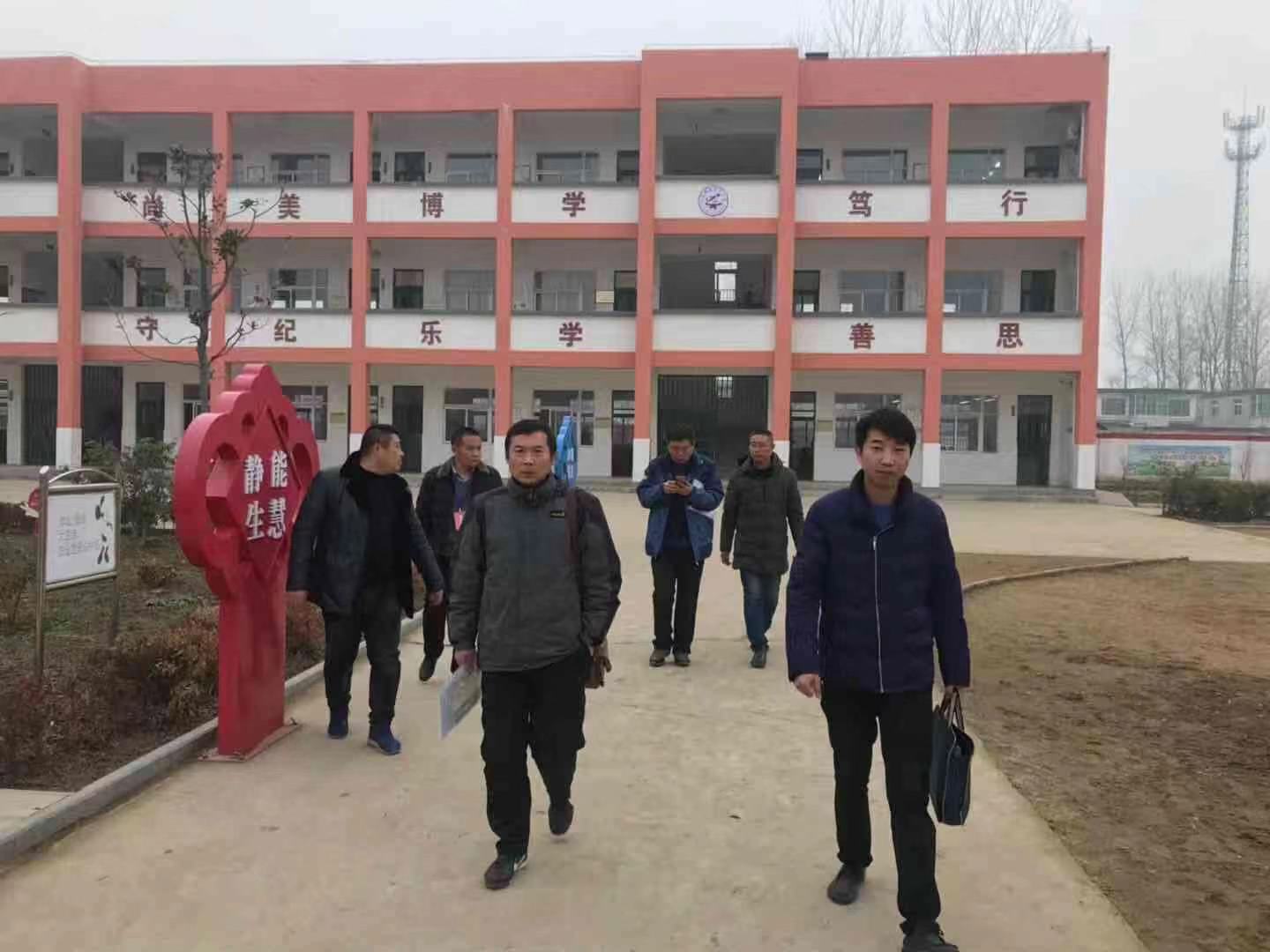健康促进,助力孩子成长—窦老庄小学迎接"江苏省健康促进学校(铜牌