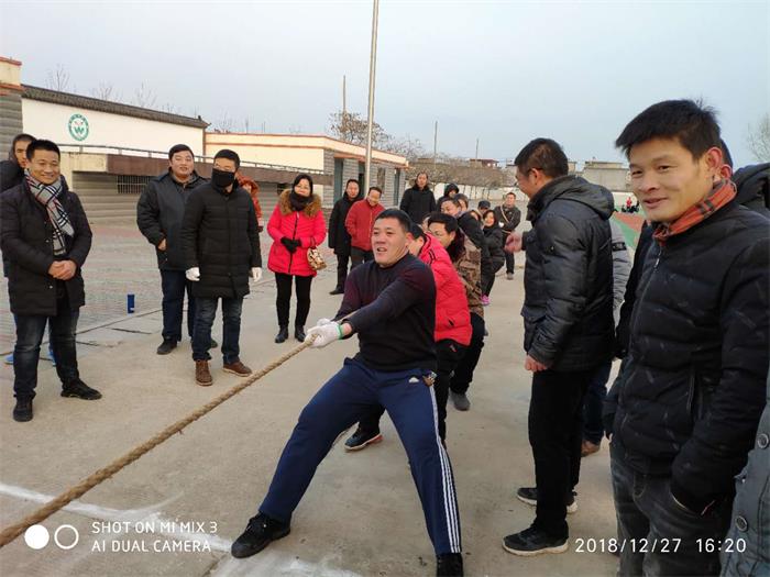 欢乐庆元旦 真情系瓦中_走进瓦中_新沂市瓦窑中学