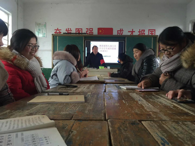 责任编辑:新沂市合沟镇中心小学
