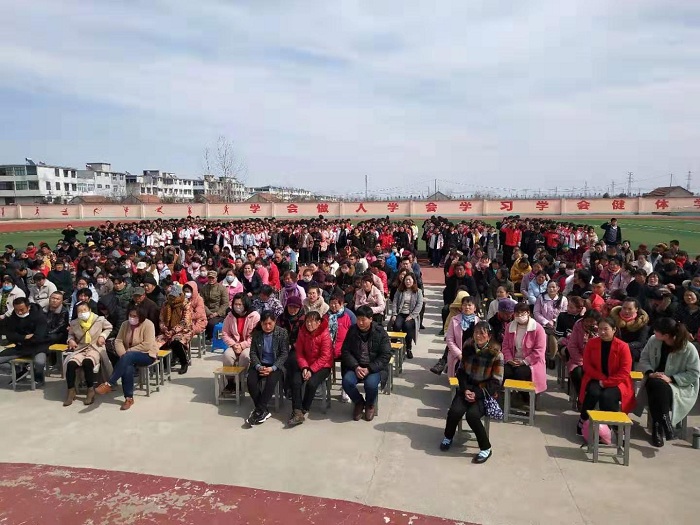 棋盘初级中学2019届中考百日冲刺誓师大会