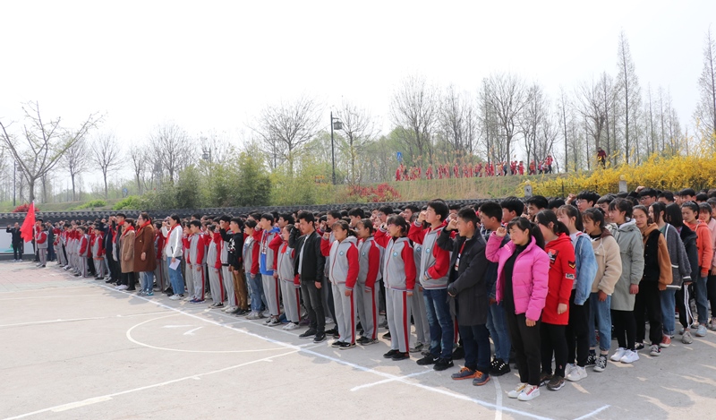 窑湾中学举行清明祭扫活动-校园动态_新沂市窑湾中学