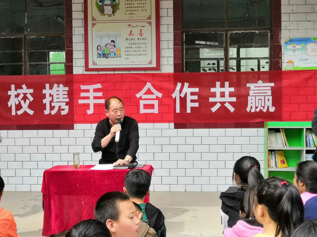 责任编辑:新沂市合沟镇中心小学