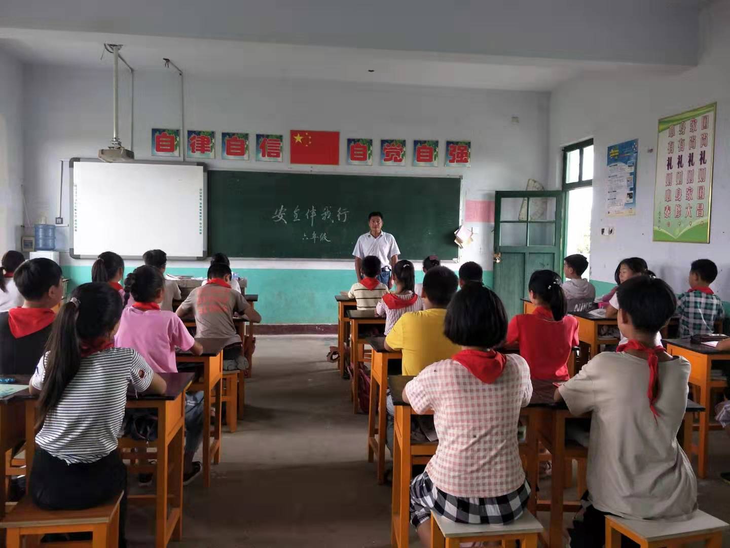 棋盘镇大墩小学开展中秋"安全伴我行"教育活动