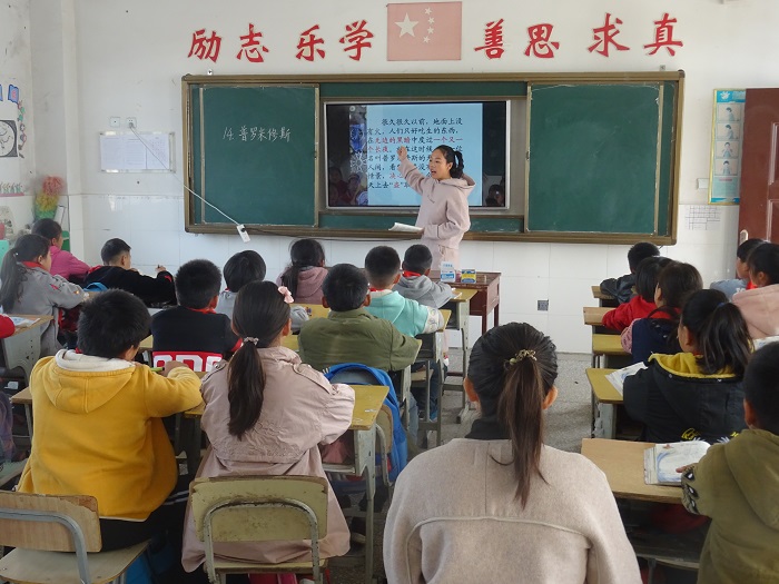 新教师 新风采 新活力_庄林小学_新沂市窑湾镇中心小学