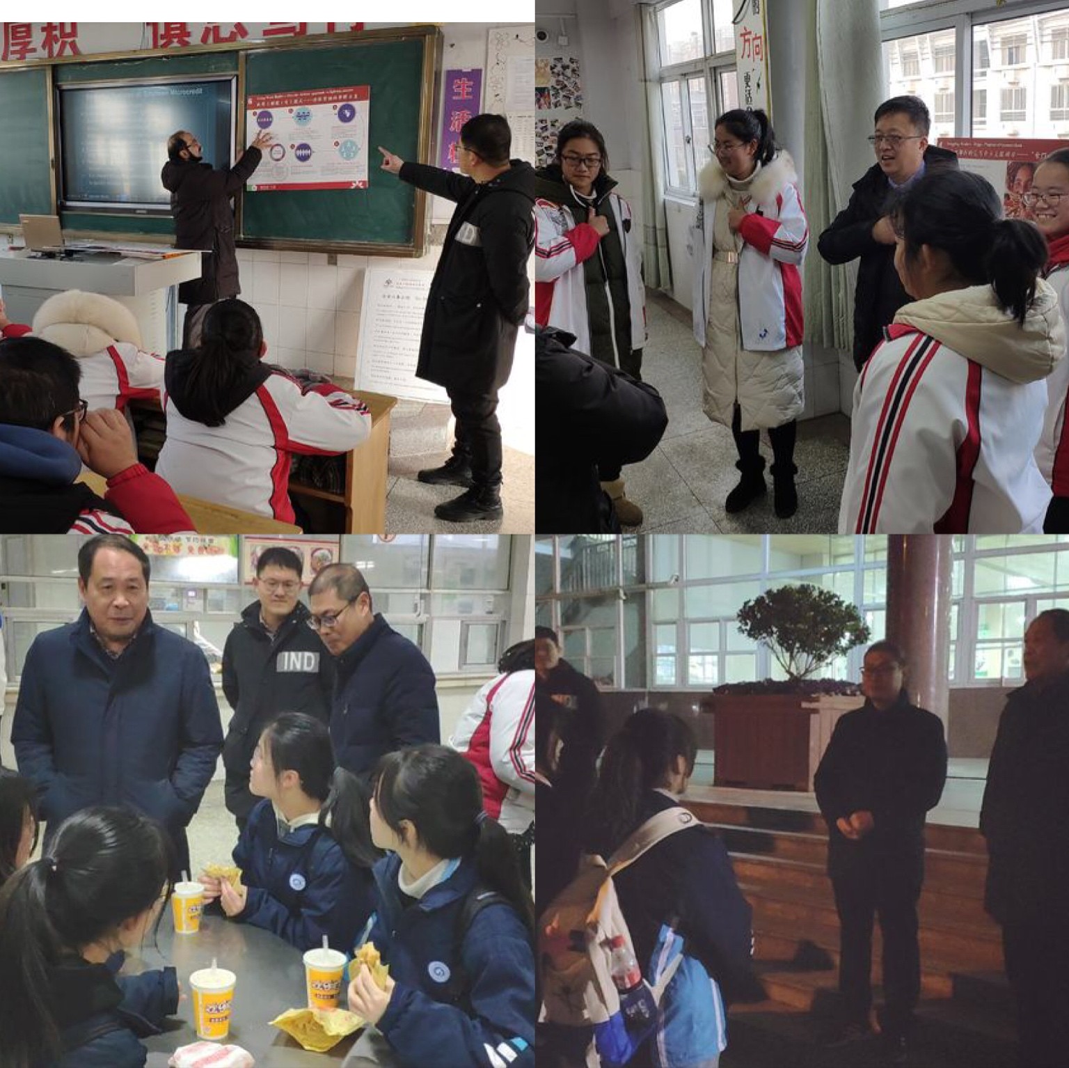 微信图片_20200116111444.jpg