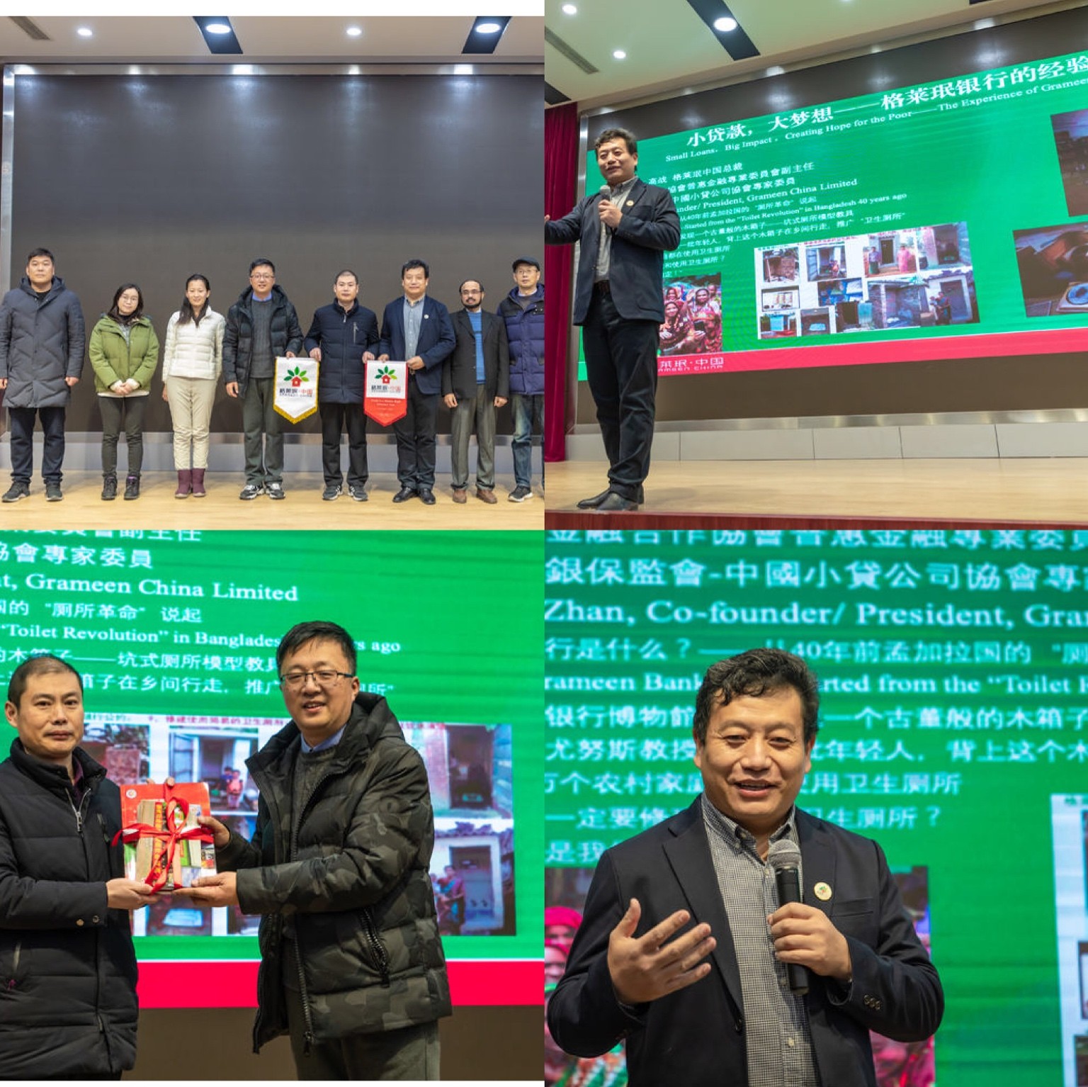 微信图片_20200116111451.jpg 微信图片_20200116111451.jpg