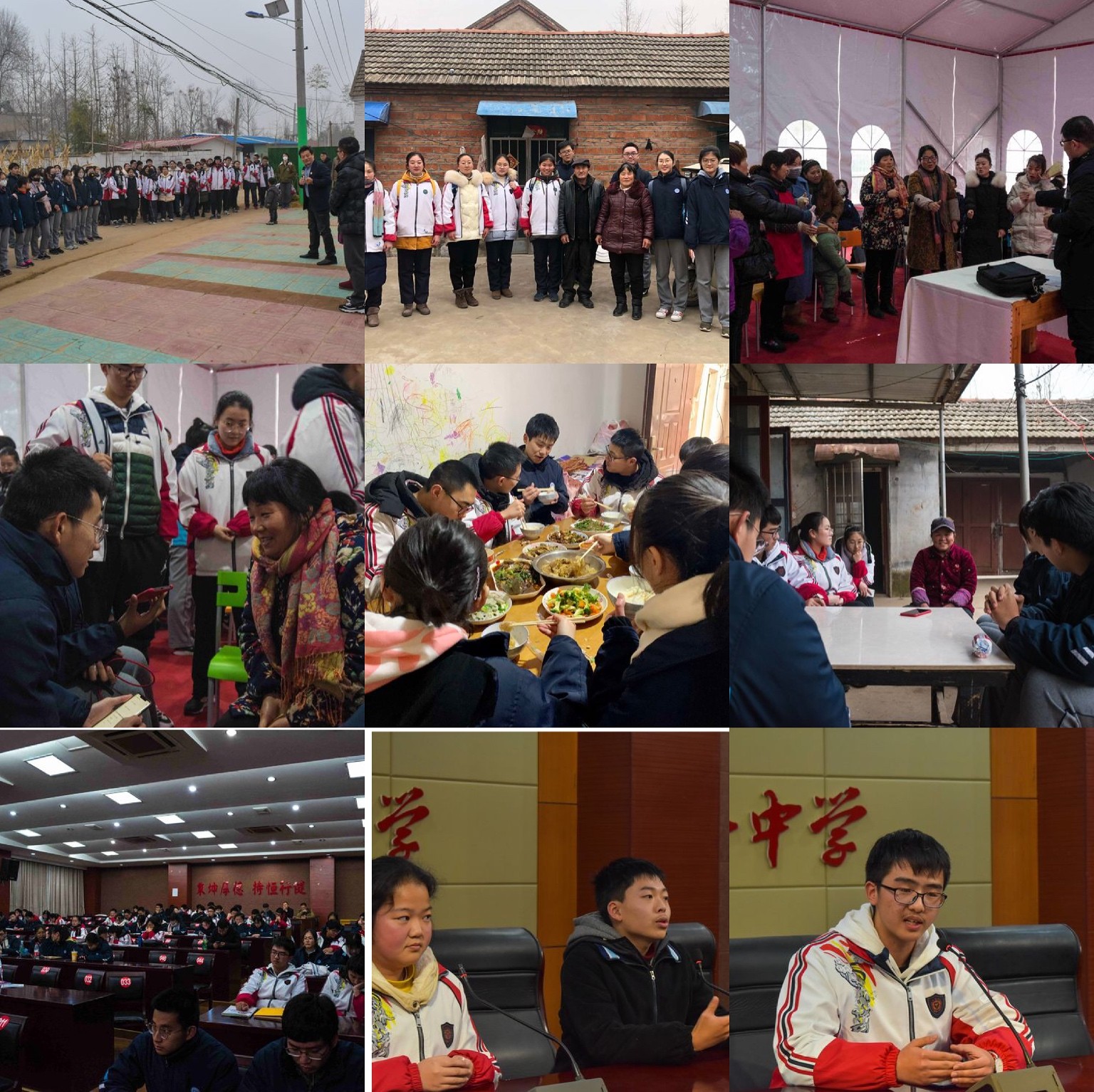 微信图片_20200116111431.jpg 微信图片_20200116111431.jpg