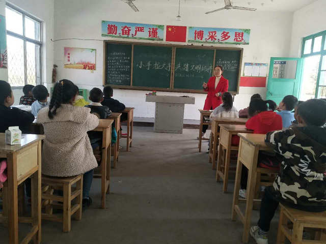 小手拉大手,共创文明城_学校新闻_新沂市合沟中心小学