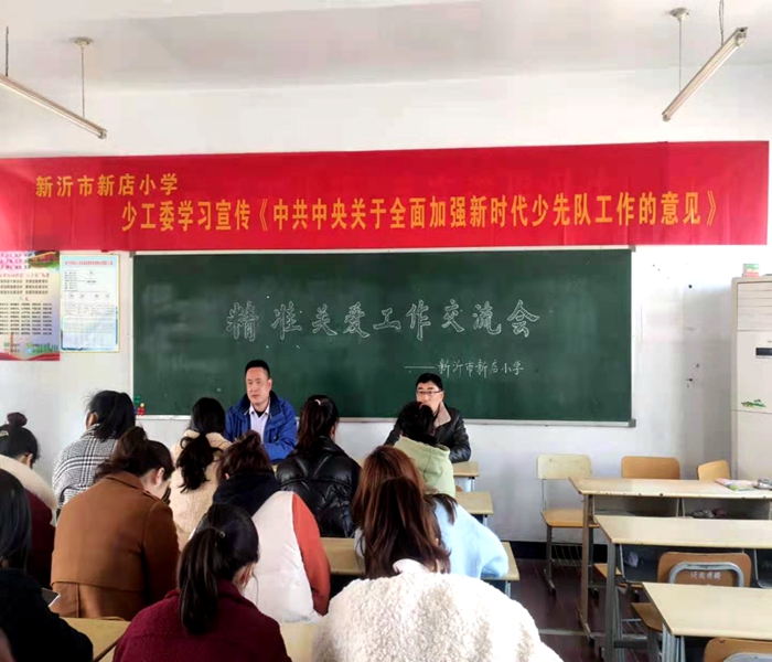 微信图片_20210325100506.jpg