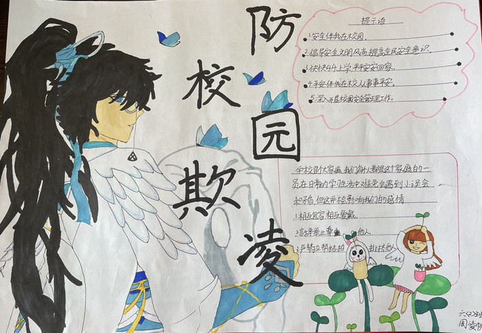 微信图片_20210327170147_副本.jpg