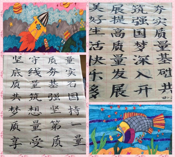 微信图片_20210330145808.jpg