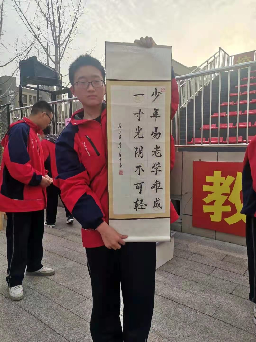 图片2.png