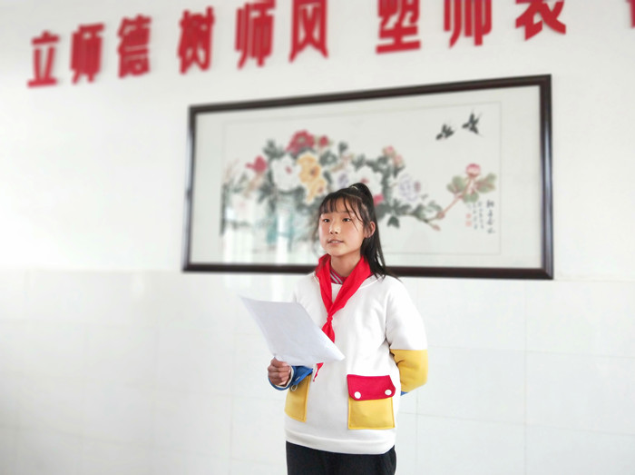 微信图片_20210401203931_副本.jpg