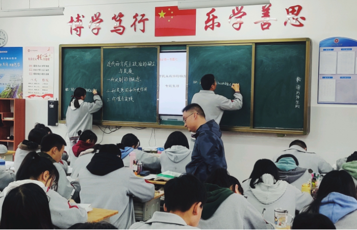 新沂市高二历史学科教学研讨活动在棋盘中学举行