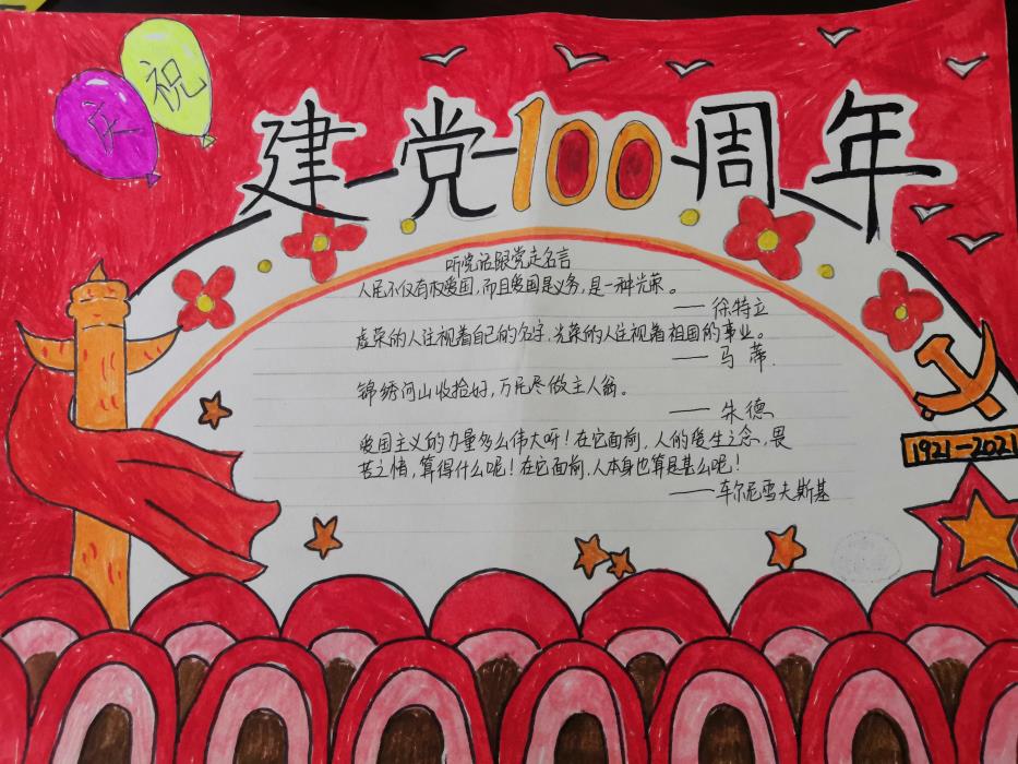 微信图片_20210407110822.jpg