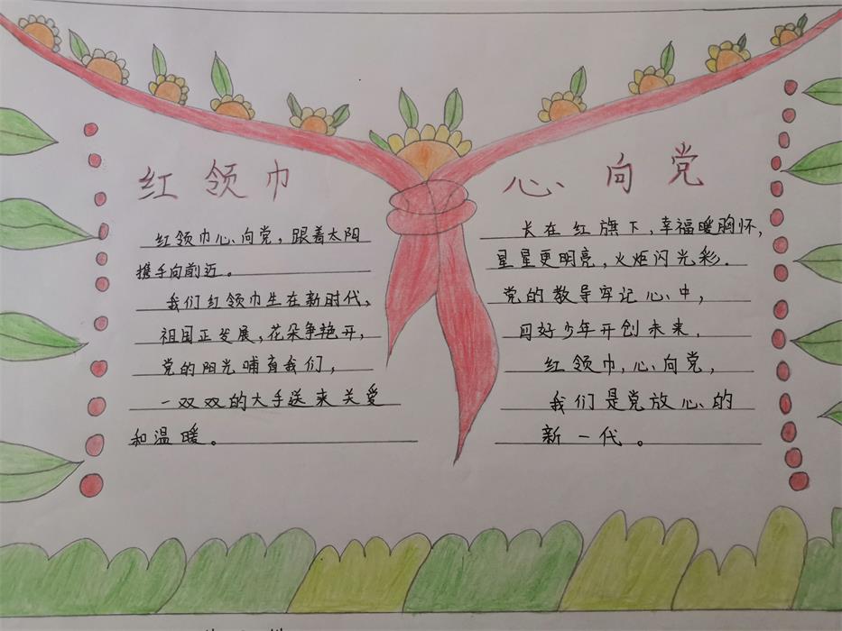 微信图片_202104071108223.jpg