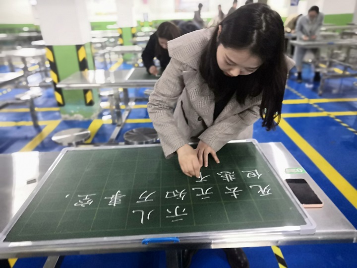 微信图片_20210412123234.jpg
