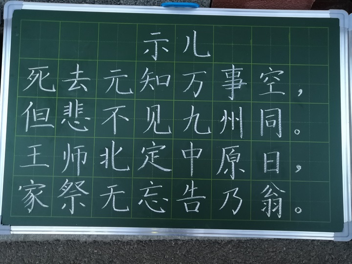 微信图片_202104121232343.jpg