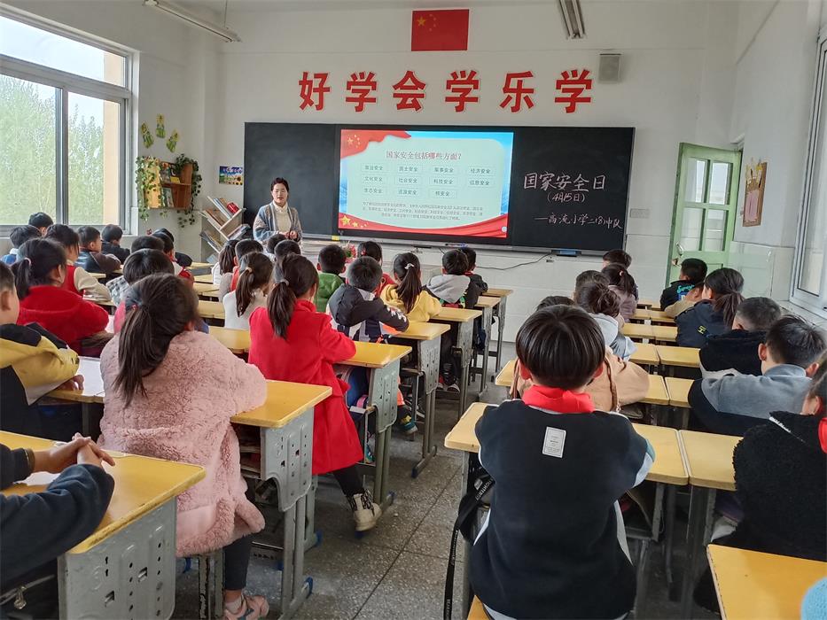 微信图片_20210412161529.jpg