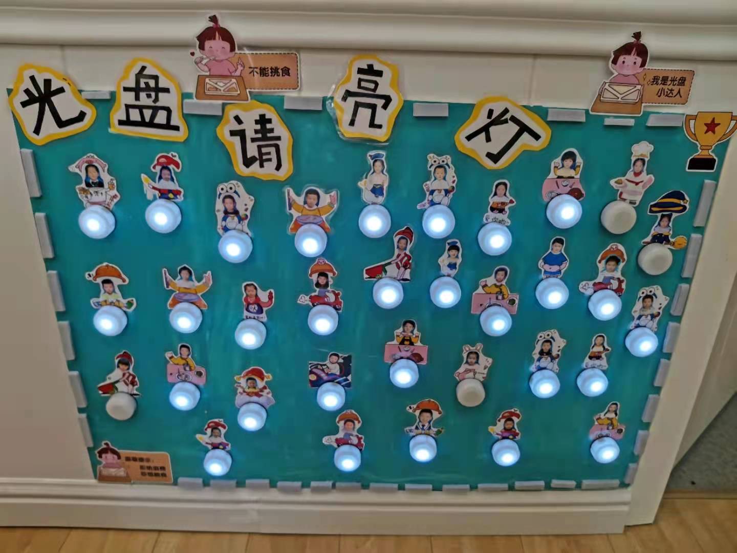 微信图片_20210407143244.jpg