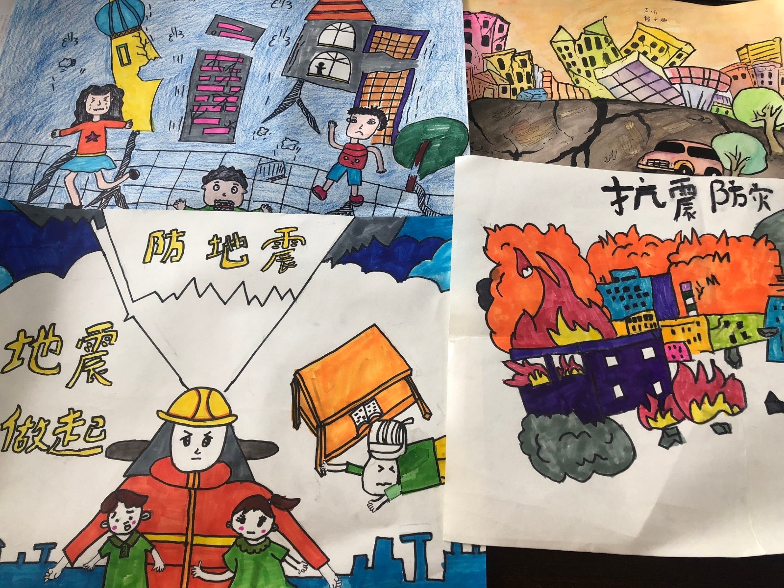地震|插画|儿童插画|山太空 - 原创作品 - 站酷 (ZCOOL)