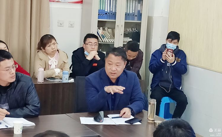 新沂四中 | 三段五式 合作互动 智慧教学 助力老师 提高效率