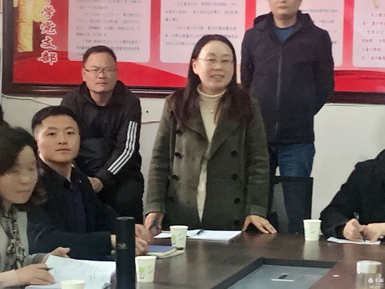 新沂四中 | 三段五式 合作互动 智慧教学 助力老师 提高效率