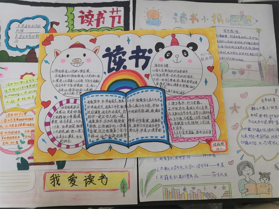 微信图片_20210423092636.jpg