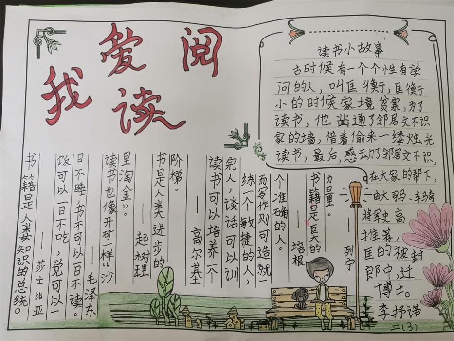 微信图片_20210423092658.jpg