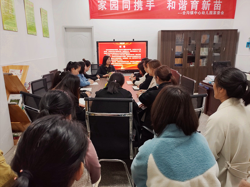 微信图片_20210426132412.jpg