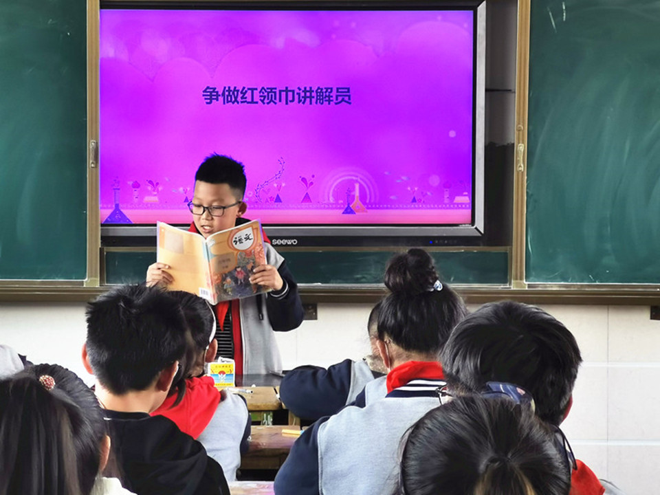 活动图片 (5).jpg