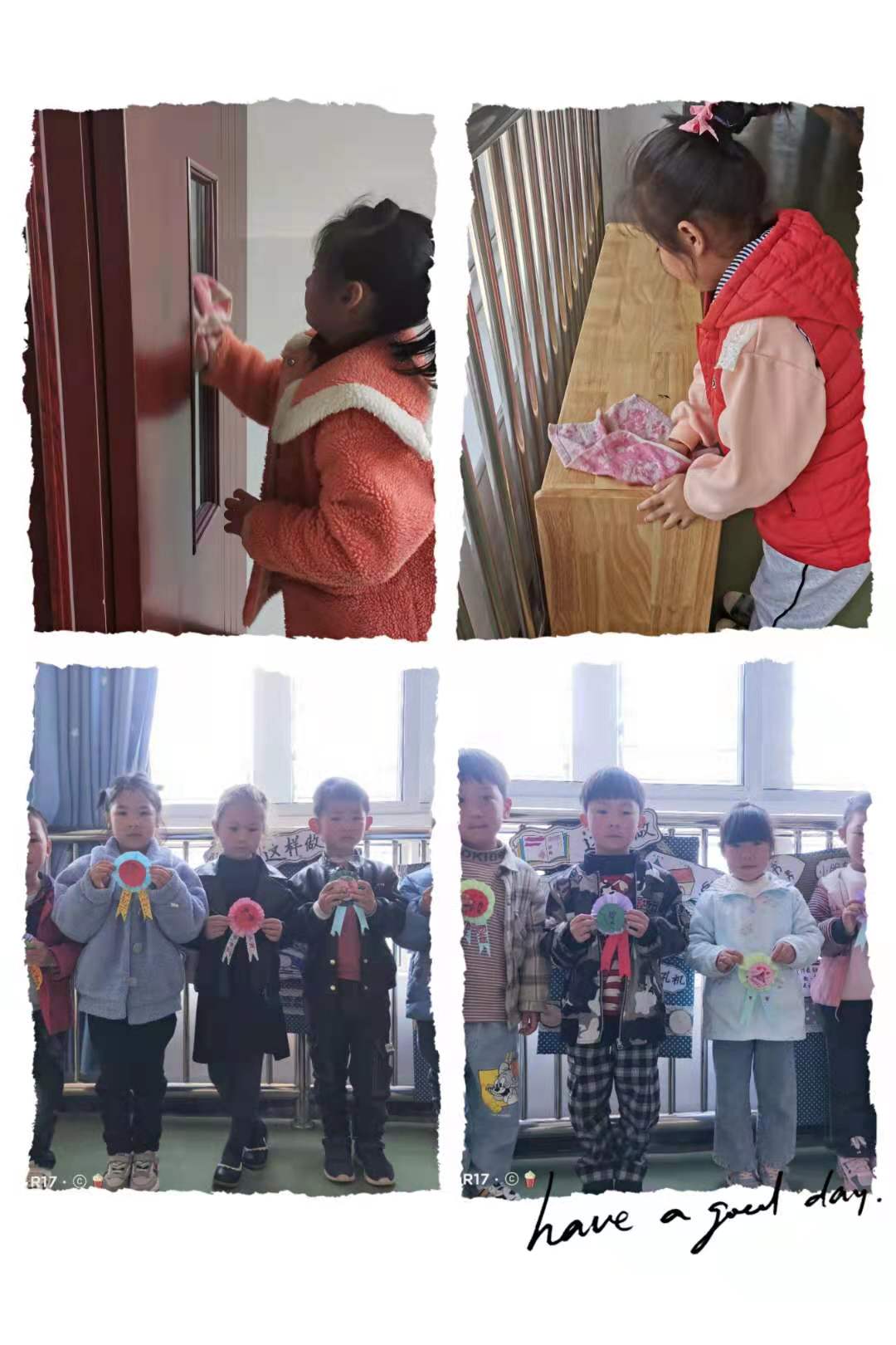 大班.jpg