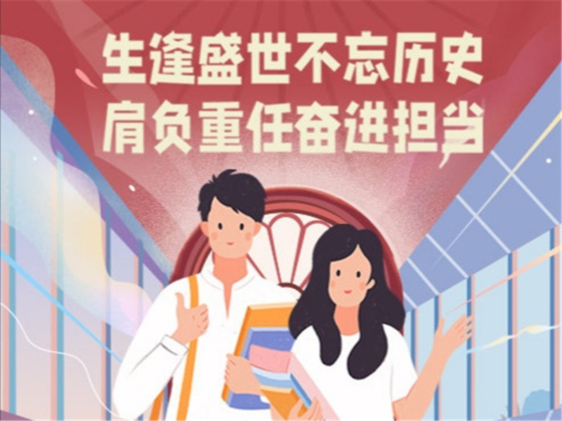 IMG_20210504_102023_副本.jpg