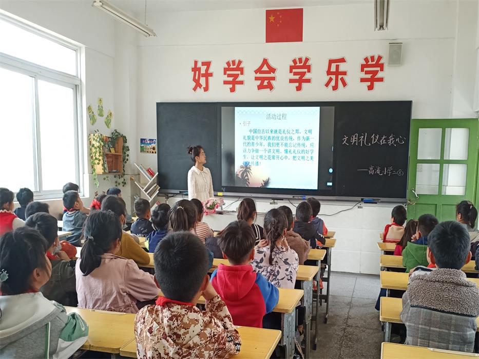 微信图片_20210517173654.jpg