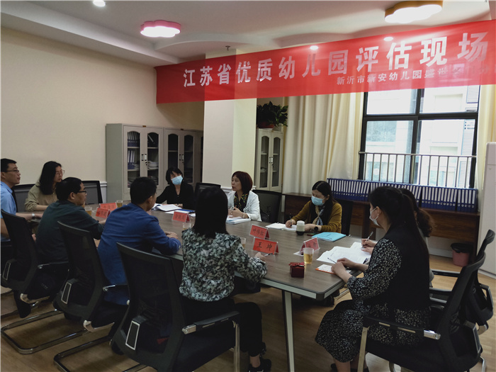 微信图片_20210525164046.jpg