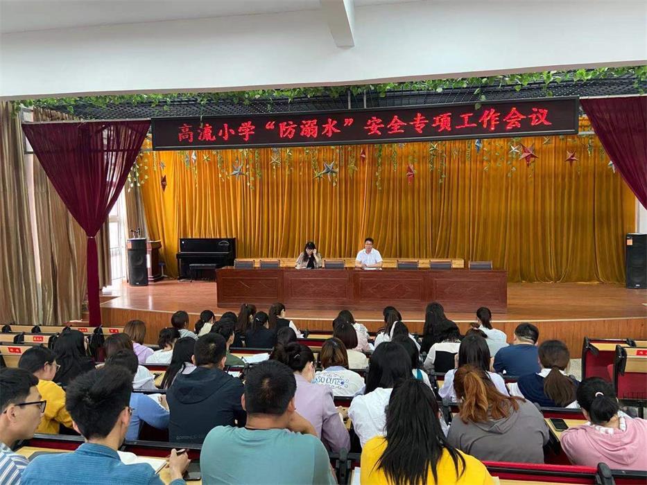 微信图片_20210526164902.jpg