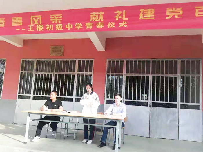 微信图片_20210526151441.jpg