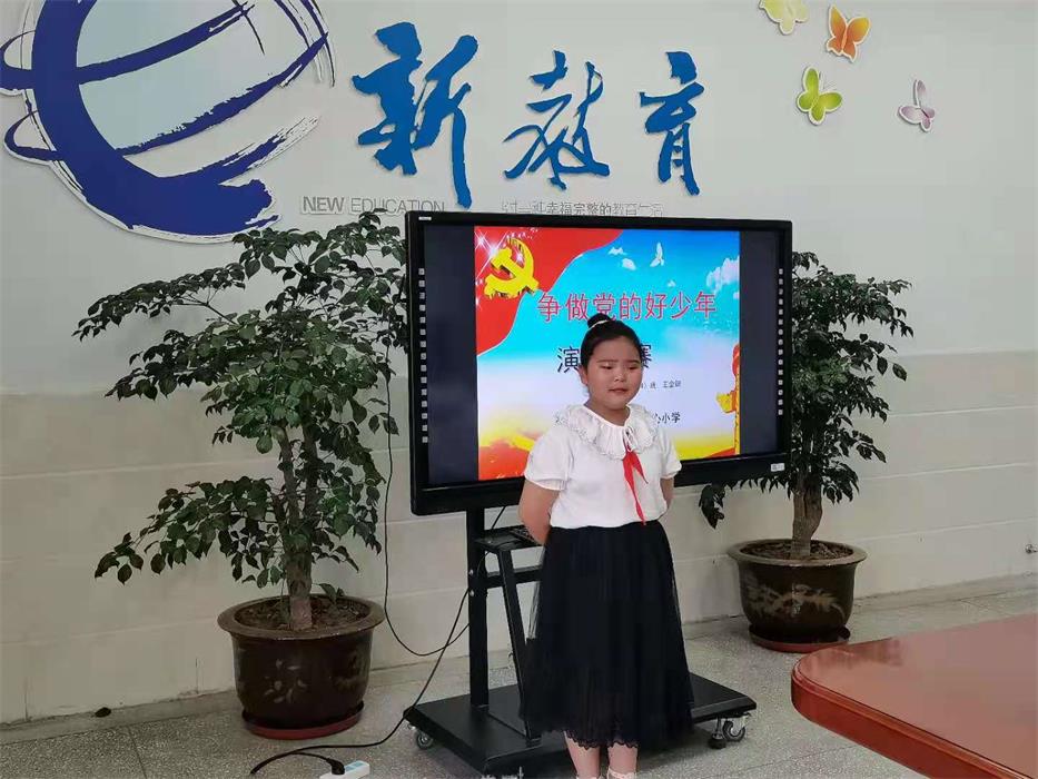 微信图片_20210528125330.jpg