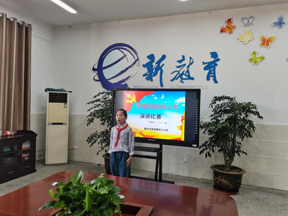 微信图片_20210528125335.jpg