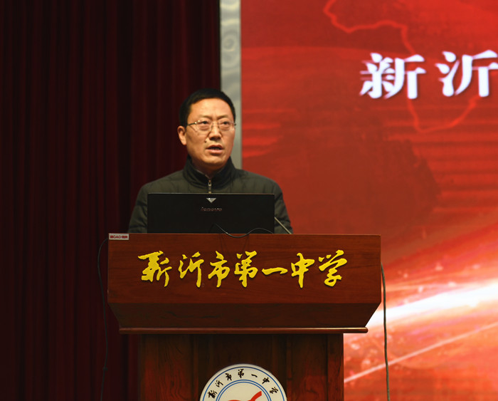 桑榆非晚为霞满天新沂一中退休教师欢送仪式