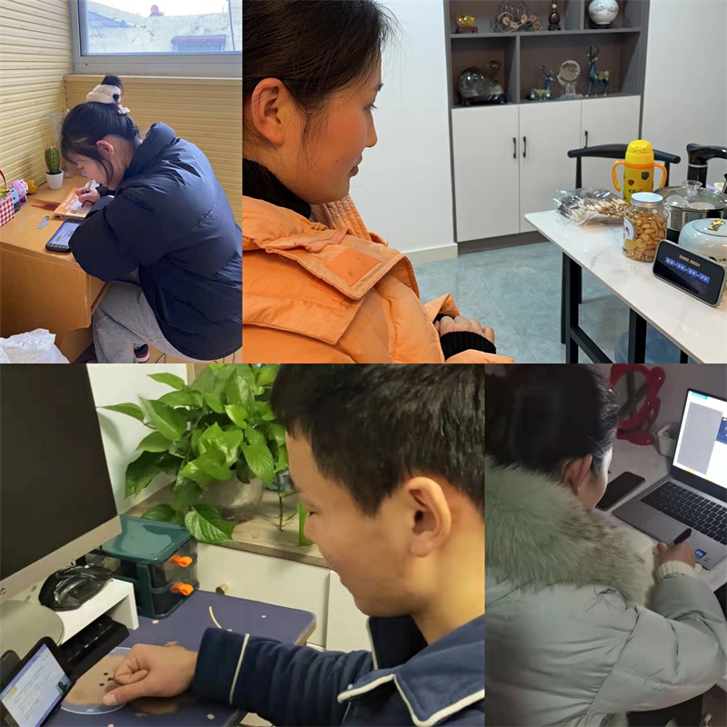 新建文件夹pt2022_01_09_13_59_48.jpg